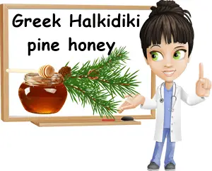 Greek pine honey benefits
